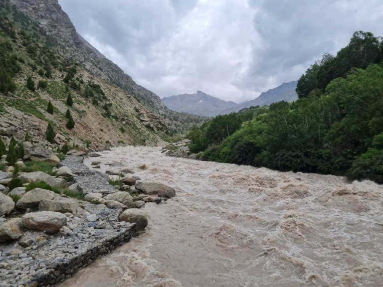 Miyad Valley
