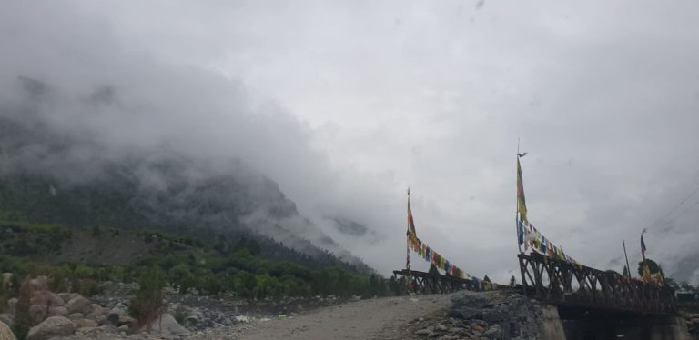 Miyad Valley