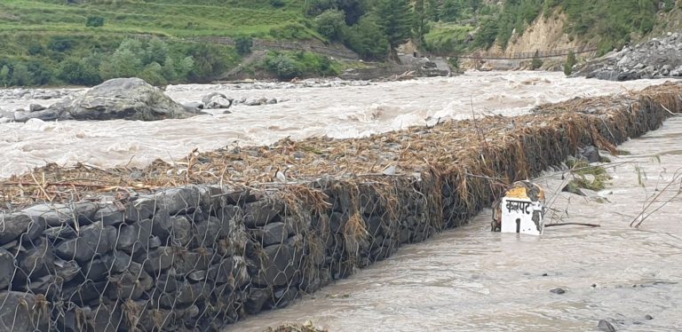 Miyad Valley