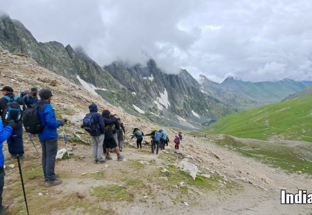 Union Territory - Jammu & Kashmir