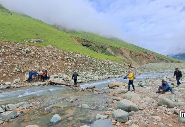 Union Territory - Jammu & Kashmir